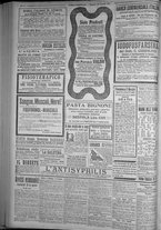 giornale/TO00185815/1916/n.28, 5 ed/006